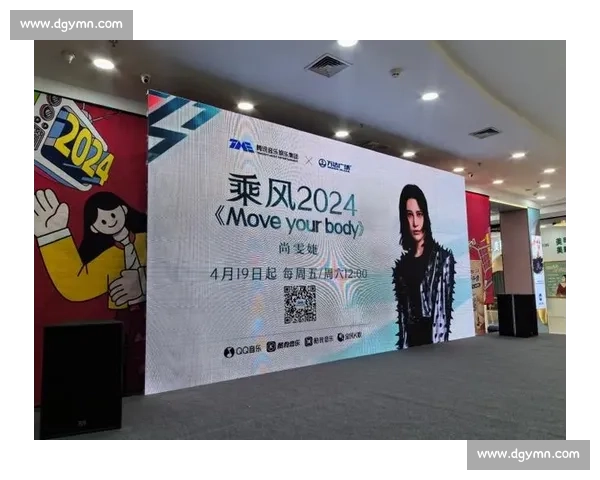 尚雯婕秒解国家队身份谜：从系鞋带动作锁定街舞选手